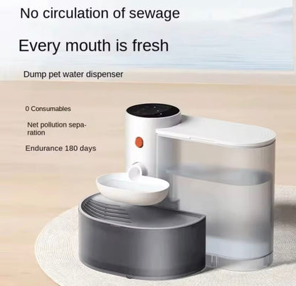 Automatic Cat Water Fountain (Unplugged)