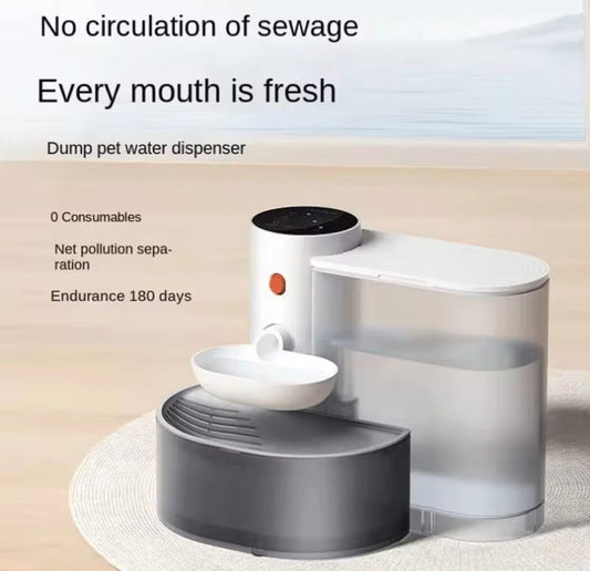 Automatic Cat Water Fountain (Unplugged)